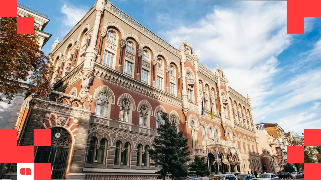 Кредитование бизнеса в Украине: как рост на 25% меняет экономику