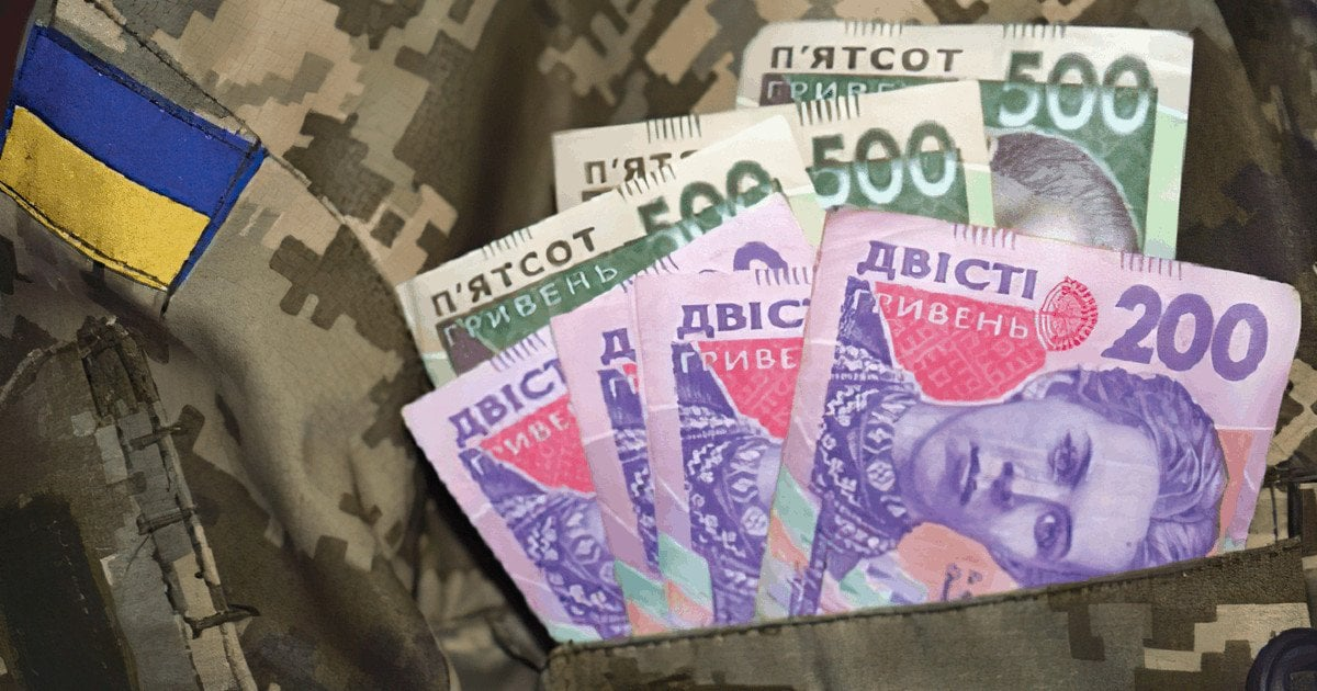 50 тысяч гривен в месяц: какие военные смогут рассчитывать на новые выплаты после плена