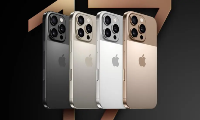iPhone 17 в Украине: дата выхода, цены, дизайн и функции