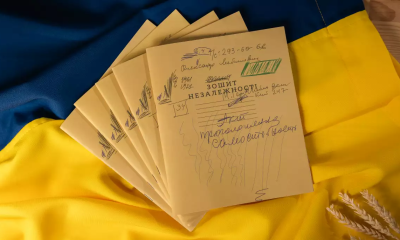 В Украине оживили уникальную тетрадь Левка Лукьяненко: история, изменившая судьбу страны