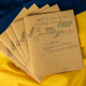 В Украине оживили уникальную тетрадь Левка Лукьяненко: история, изменившая судьбу страны