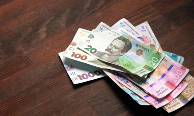 В Украине появились новые деньги: что изменилось в дизайне 20 гривен и когда их получат украинцы