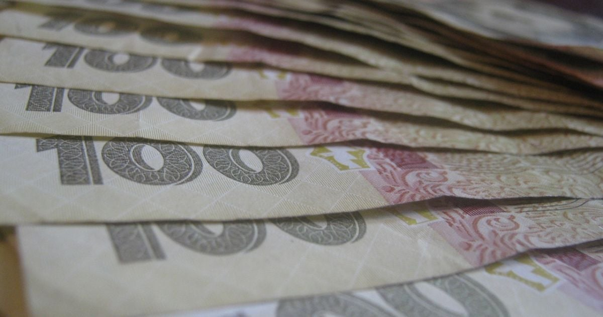 Харьковский пенсионер должен вернуть более 70 тысяч гривен: как суд объяснил своё решение