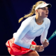 Даяна Ястремская о подготовке к US Open: 'Сейчас пытаюсь набрать форму перед турниром'