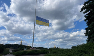 Киев временно опустил главный флаг: что произошло