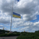 Киев временно опустил главный флаг: что произошло