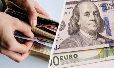 Курс валют в Украине: прогнозы по доллару и евро на ближайшие недели