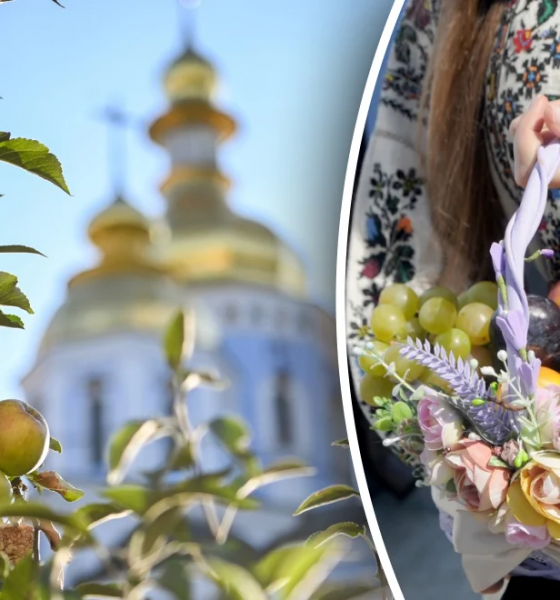 Какой сегодня праздник: 6 августа 2025 — Яблочный Спас, праздничные традиции, приметы и что нельзя делать