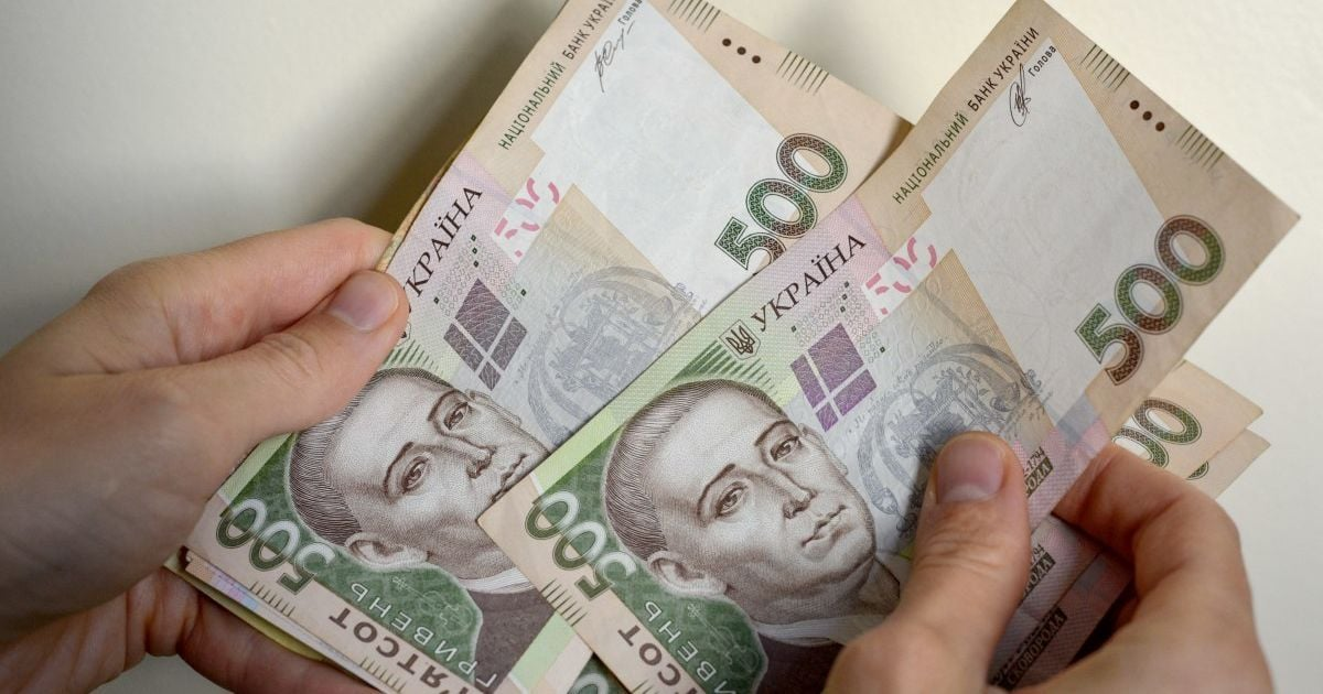 Украинцы получат дополнительную помощь ко Дню Независимости: кто получит выплаты и сколько