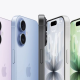 Apple шокировала презентацией iPhone 17: чем удивила новая линейка смартфонов