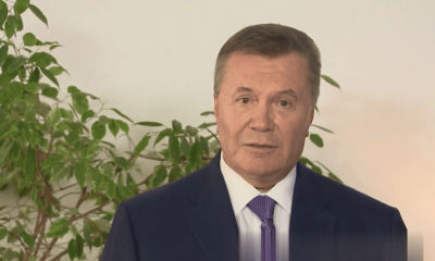 Неожиданное возвращение: Янукович удивил заявлением о ЕС и НАТО