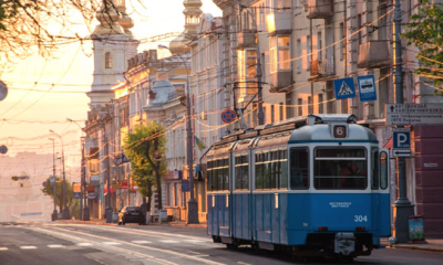 День города Винница 2025: история, программа празднований, афиша мероприятий и лучшие поздравления