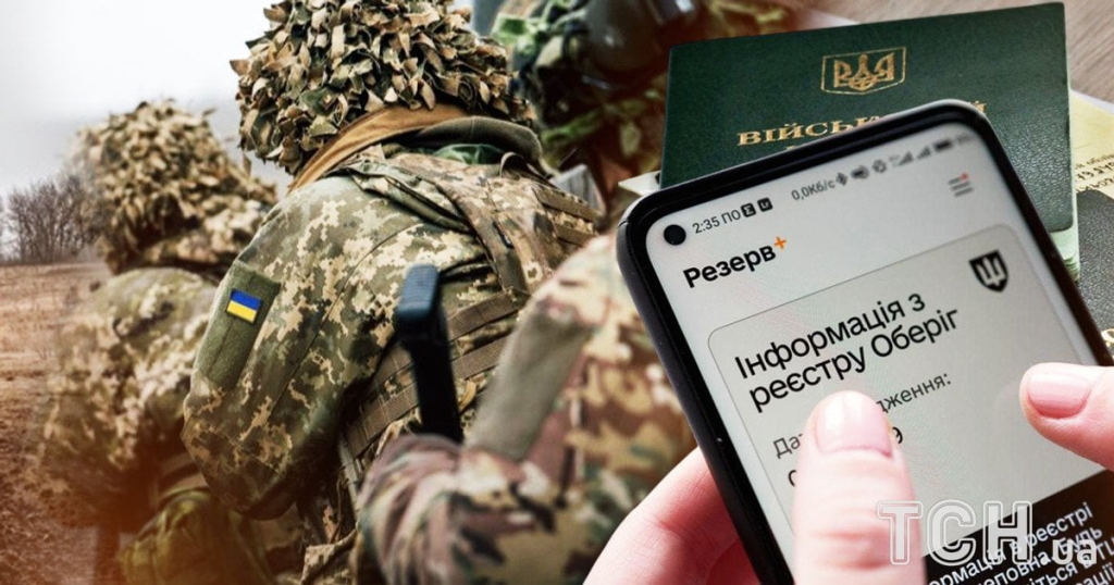 Новые правила мобилизации: кого лишат отсрочки и что ждёт студентов в 2025 году