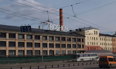 Пожар на фабрике Roshen в Киеве: официальная реакция и детали инцидента от ГСЧС