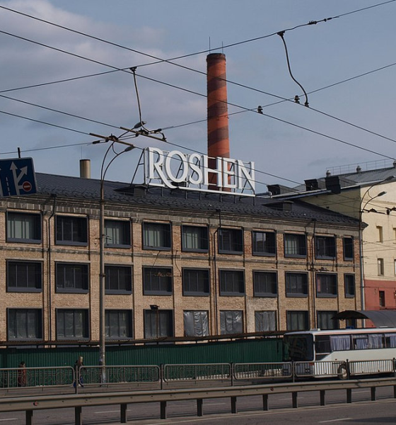 Пожар на фабрике Roshen в Киеве: официальная реакция и детали инцидента от ГСЧС