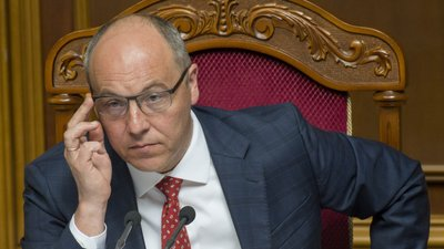 Задержан подозреваемый в убийстве Андрея Парубия: раскрыты детали спецоперации