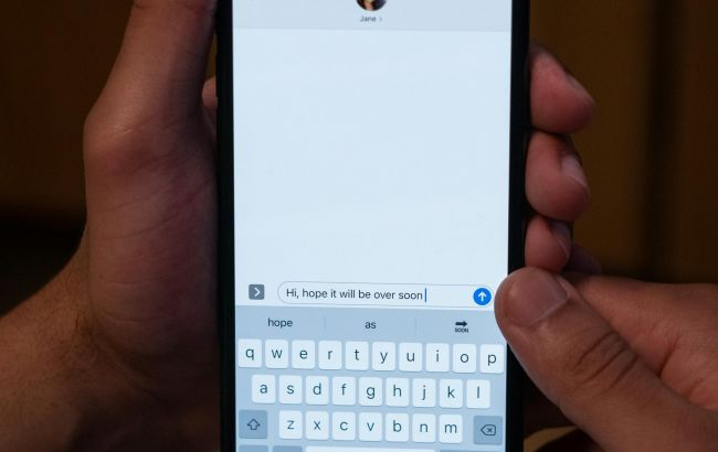 Как включить фильтрацию сообщений в iOS 26 и избавиться от спама на iPhone Как включить фильтрацию сообщений в iOS 26 и избавиться от спама на iPhone