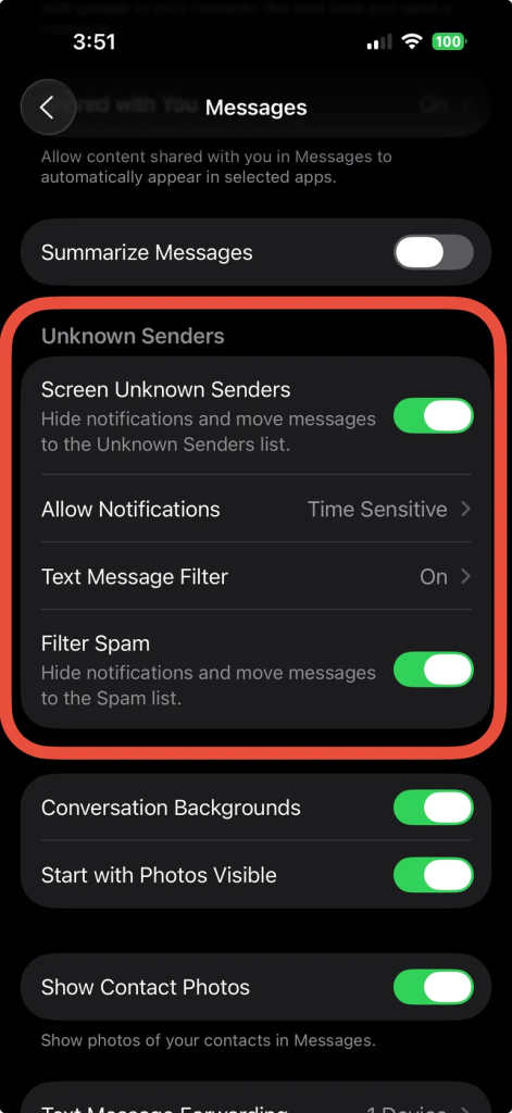 Как включить фильтрацию сообщений в iOS 26 и избавиться от спама на iPhone