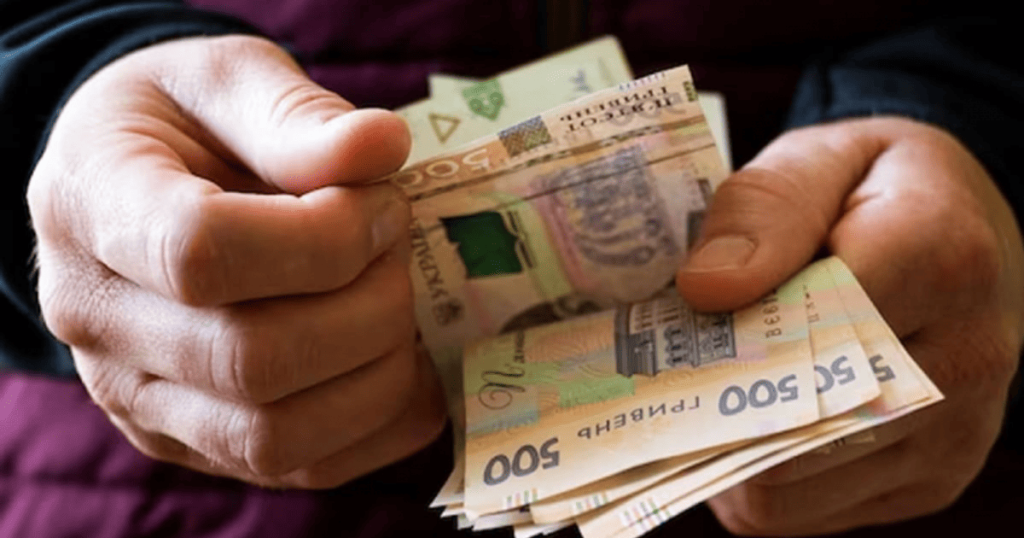 Что нужно сделать украинцам до 1 ноября, чтобы не потерять пенсию
