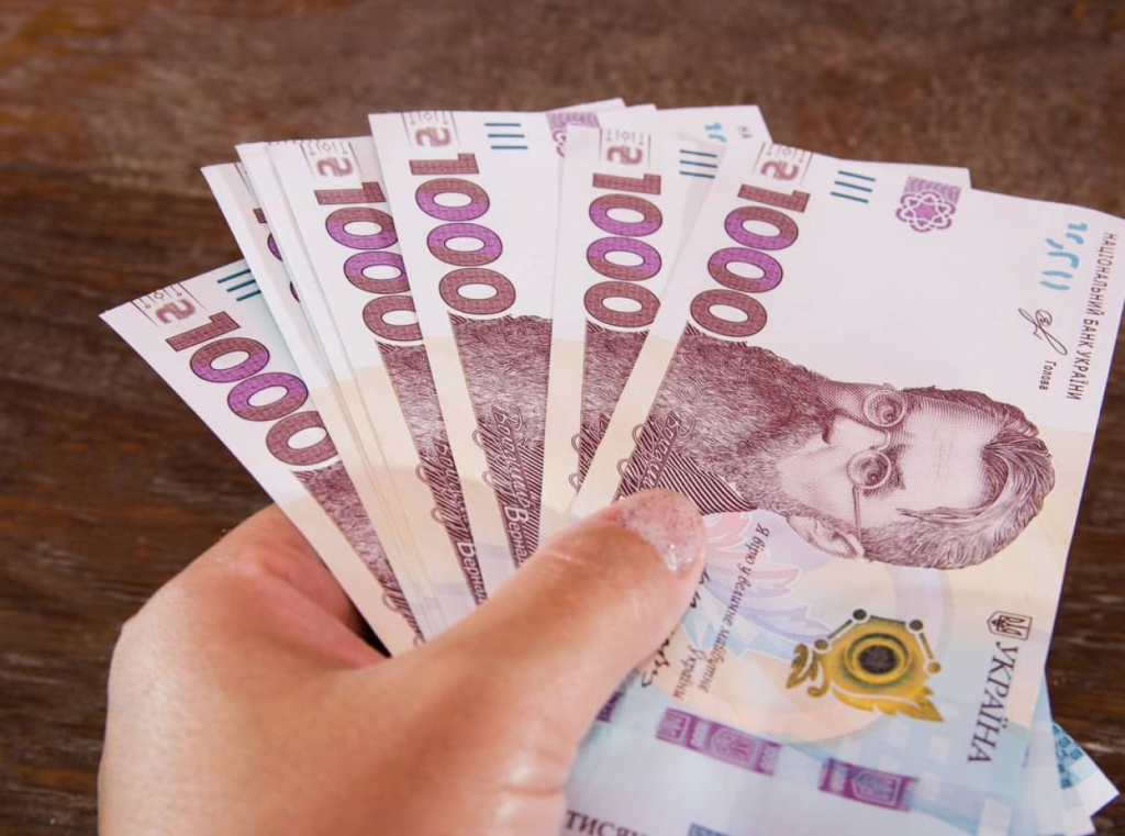1000 гривен для всех зимой? Зеленский представил новую программу поддержки 1000 гривен для всех зимой? Зеленский представил новую программу поддержки