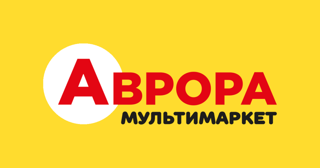 Акция «Суперцена» в Авроре с 3 по 9 ноября: скидки до 60% на товары для дома, красоты и технику Акция «Суперцена» в Авроре с 3 по 9 ноября: скидки до 60% на товары для дома, красоты и технику