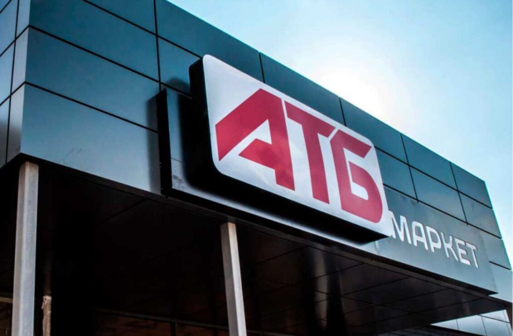 Товар недели в АТБ 3–9 декабря: зимние скидки до 50% уже стартовали