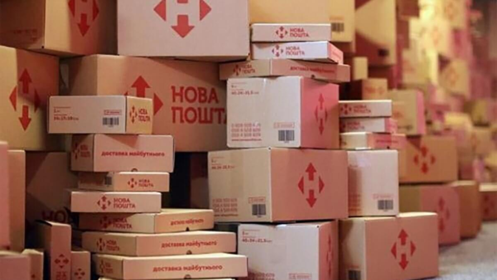 Новая почта и Укрпочта предупредили о задержках доставок в Одесской области Новая почта и Укрпочта предупредили о задержках доставок в Одесской области
