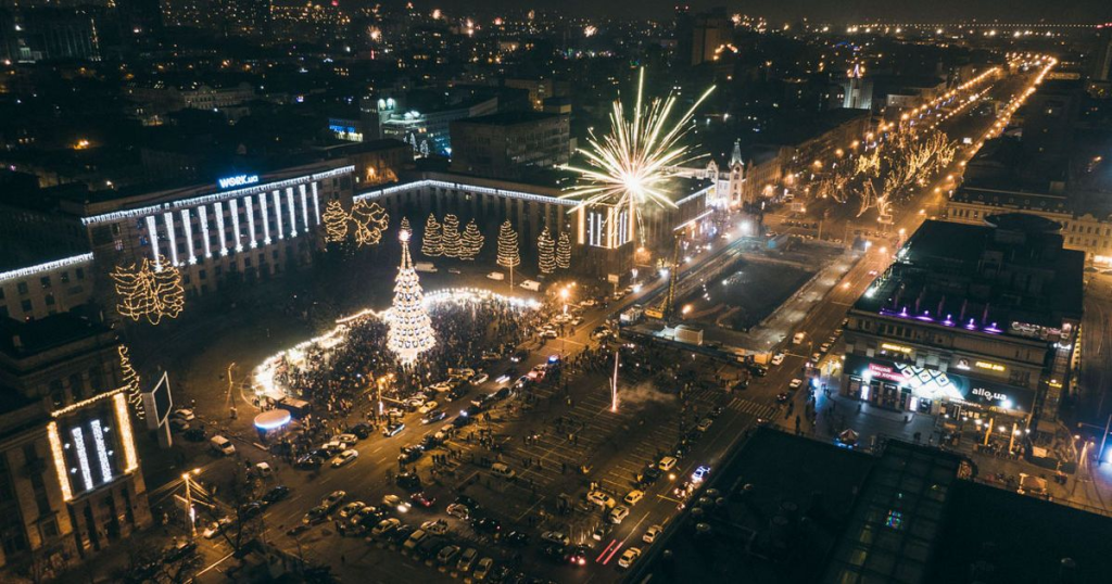 Где встретить Новый год 2026 в Днепре: форматы празднования и расходы Где встретить Новый год 2026 в Днепре: форматы празднования и расходы