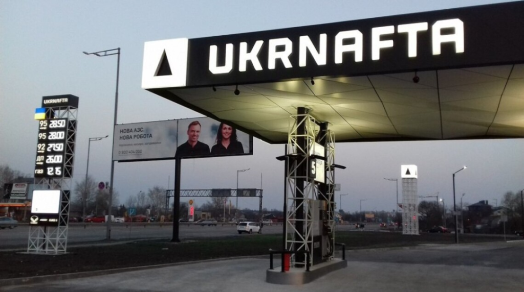 UKRNAFTA дарит 1,5 млн подарков: как водителям получить топливо, еду и суперпризы до 2026 года
