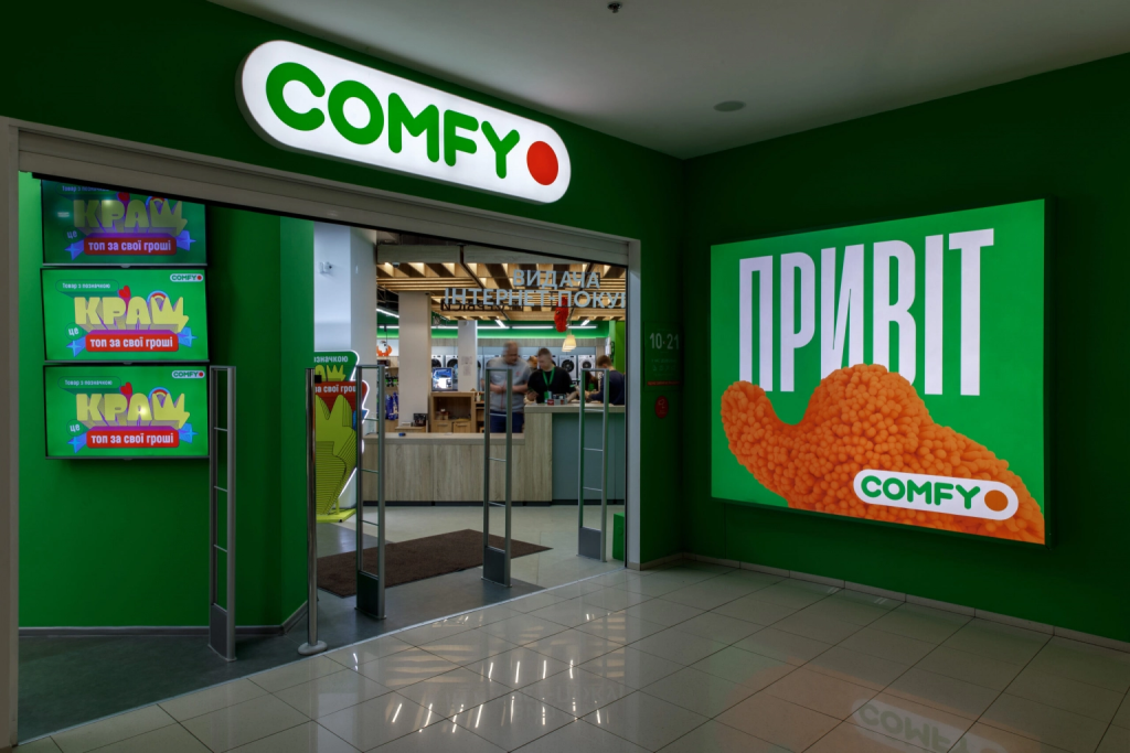 Киевстар может купить крупную долю Comfy: что известно о сделке, оценке и позиции сторон