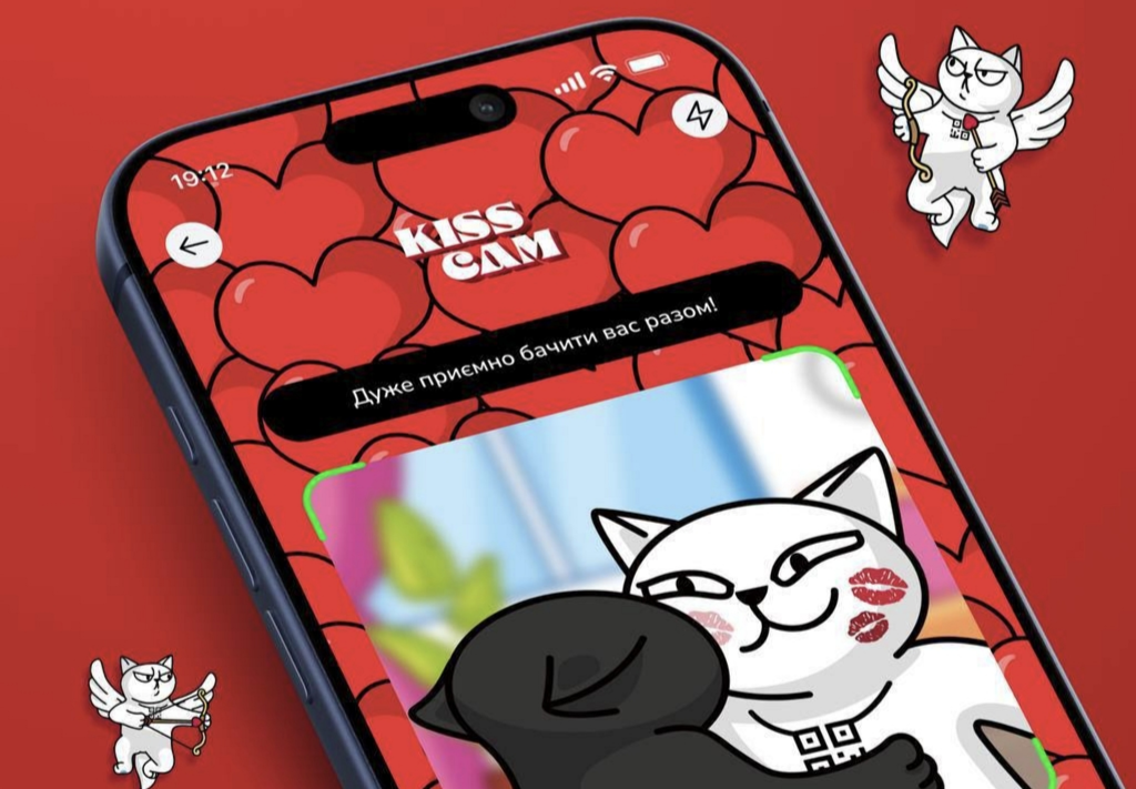 Monobank устроил Kiss Cam в ресторанах: как получить компенсацию блюда 14 февраля 2026