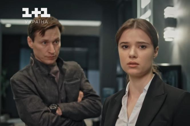 Парочка следователей 2 сезон 4 серия: где и когда смотреть онлайн Парочка следователей 2 сезон 4 серия: где и когда смотреть онлайн