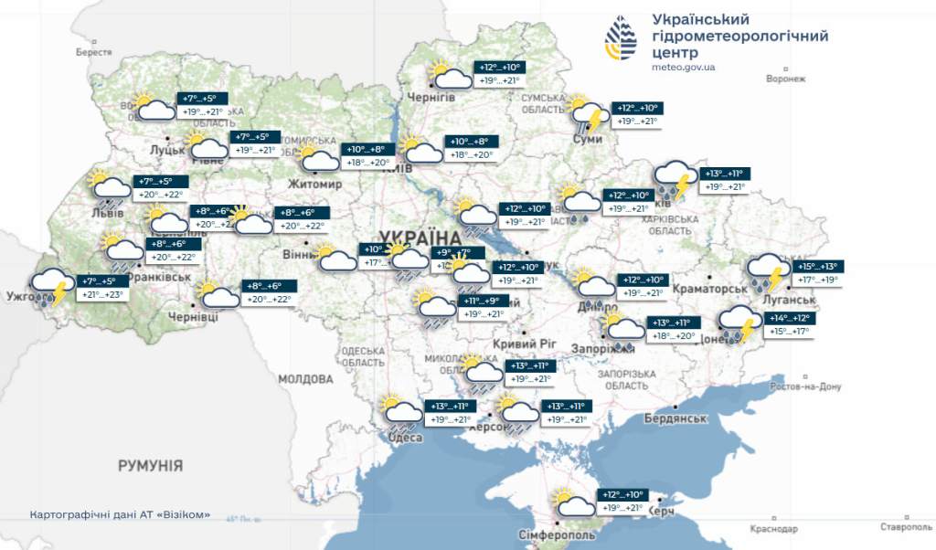 Прогноз погоды на 11 мая 2026 в Украине: где будет тепло и чего ждать от погоды