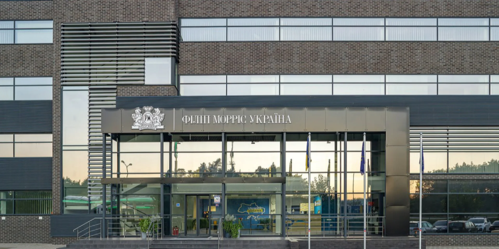 РФ уничтожила склад готовой продукции Philip Morris в Киеве: что известно о последствиях РФ уничтожила склад готовой продукции Philip Morris в Киеве: что известно о последствиях