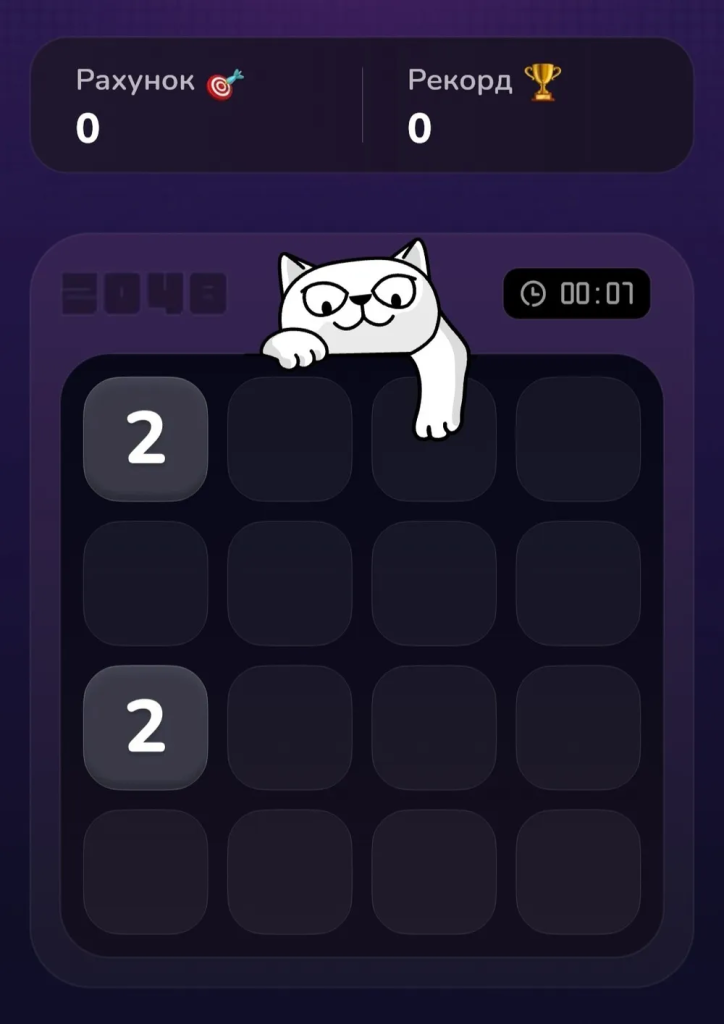 Игра 2048 в monobank: как выиграть PlayStation 5 и где найти конкурс в приложении