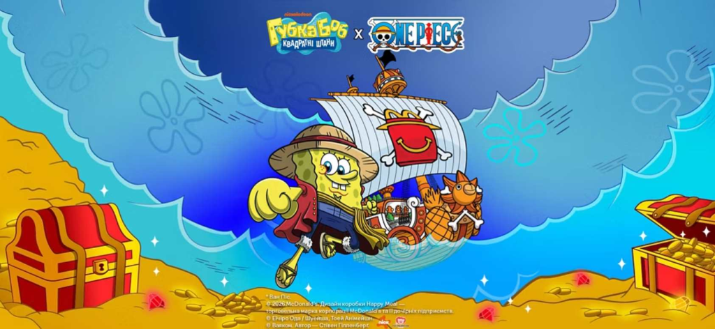 McDonald’s запустил Happy Meal «Губка Боб» x One Piece: цены и все игрушки коллекции