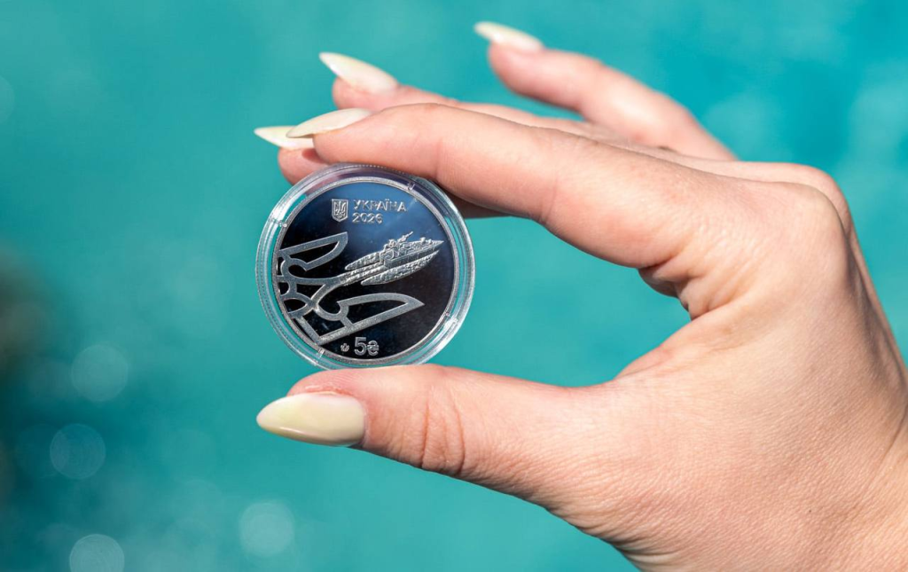 Монета Sea Baby от НБУ поступит в продажу: дата начала, цена, тираж и особенности дизайна