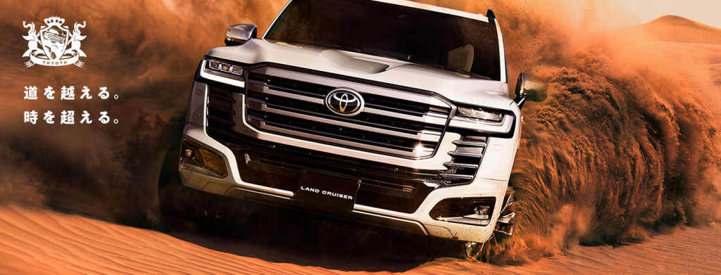 Новый Toyota Land Cruiser 300 получил гибрид на 457 л.с.: характеристики и цены внедорожника